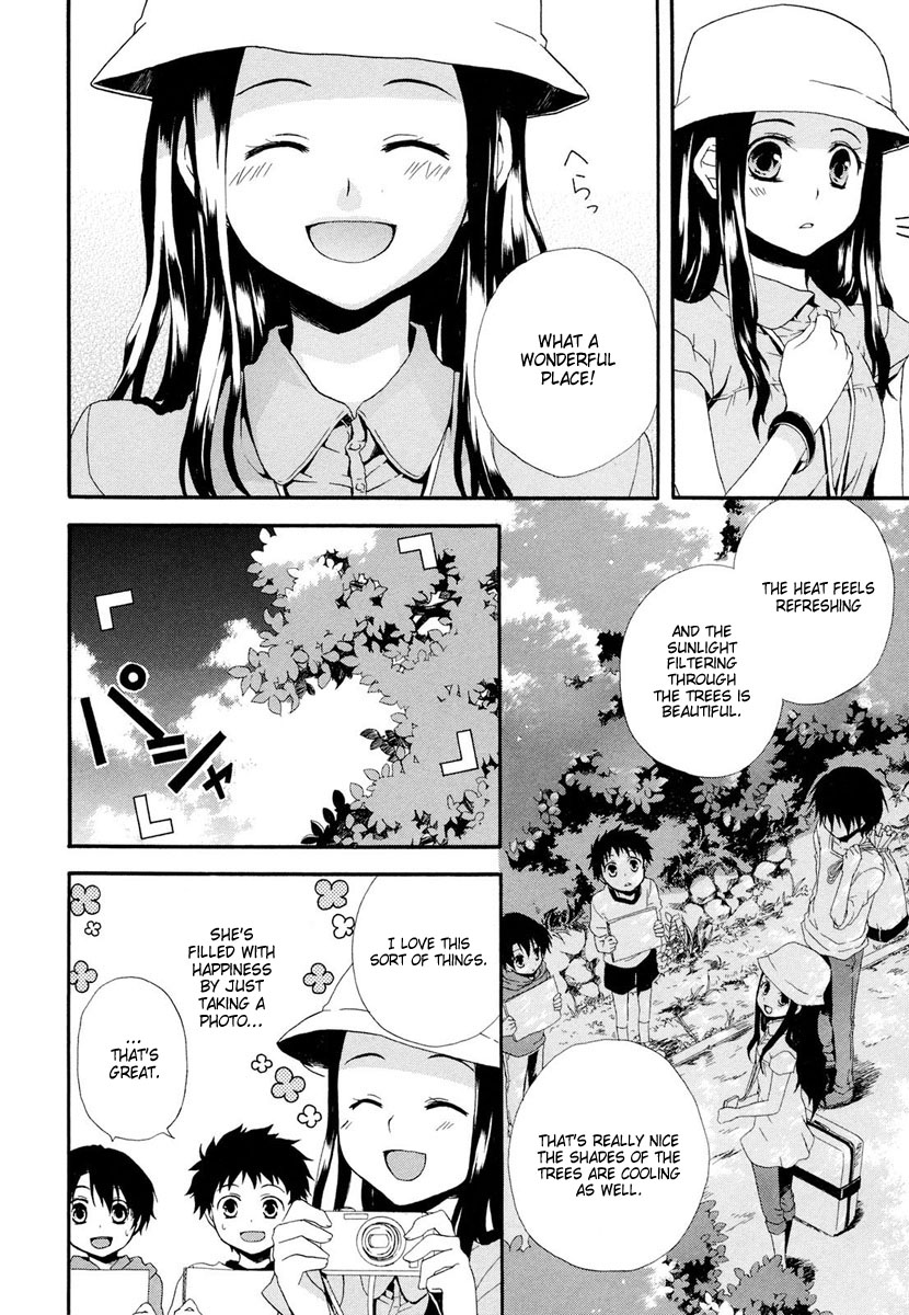 Rosetta Kara no Shoutaijou Welcome 第24页