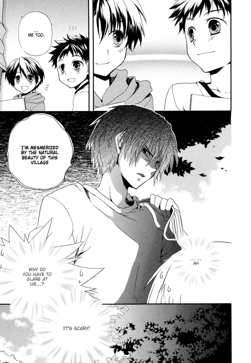 Rosetta Kara no Shoutaijou Welcome 第25页