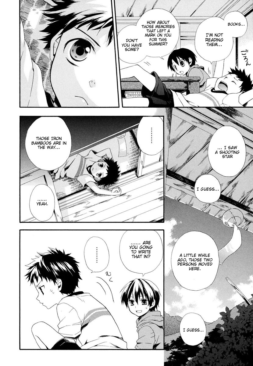 Rosetta Kara no Shoutaijou Welcome 第30页