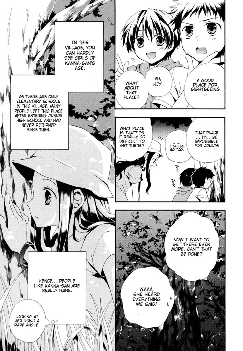 Rosetta Kara no Shoutaijou Welcome 第35页