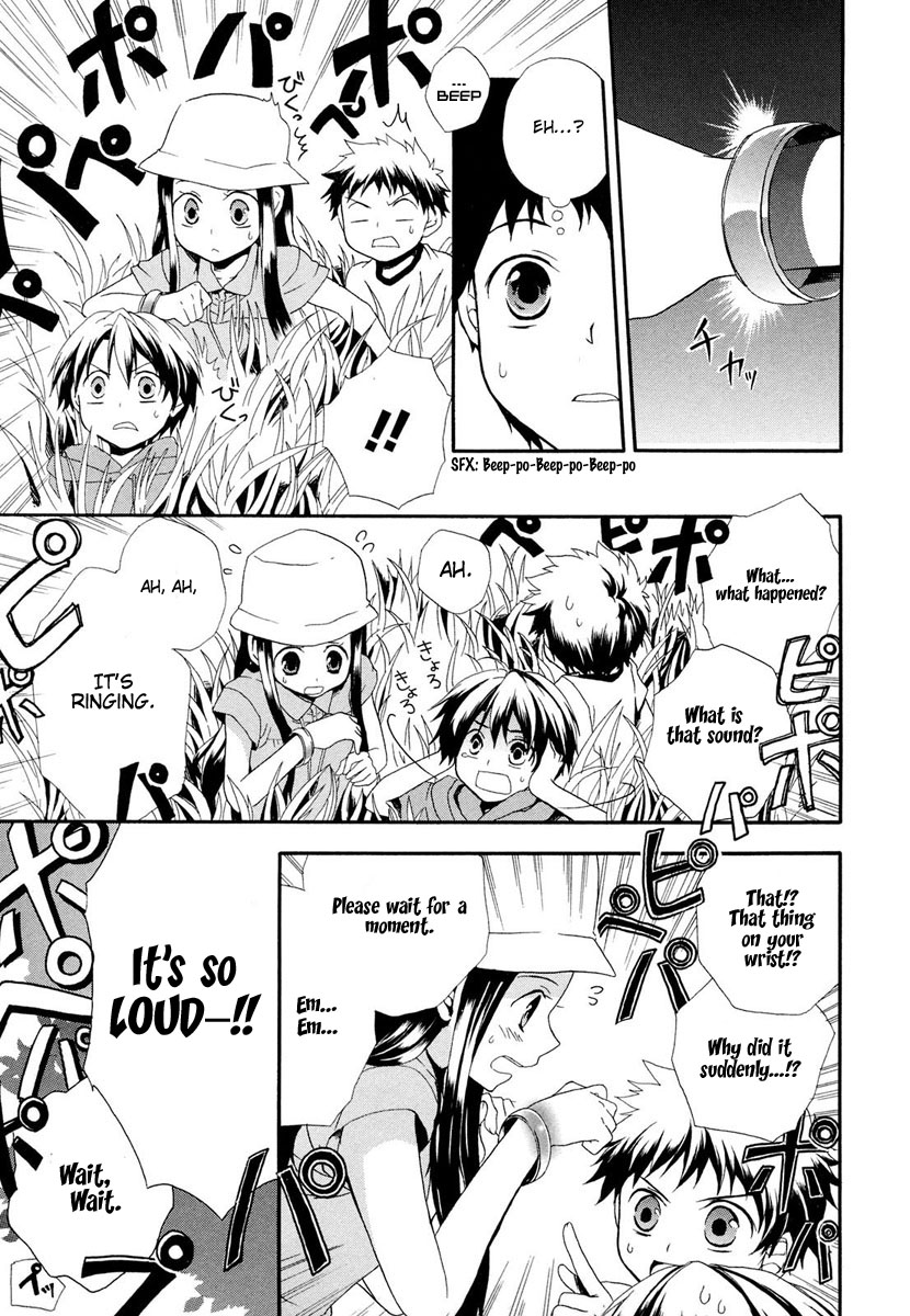 Rosetta Kara no Shoutaijou Welcome 第37页