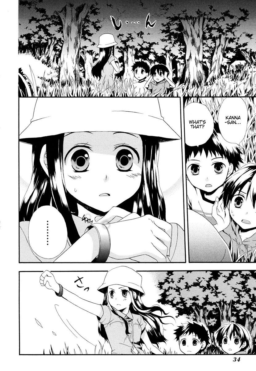 Rosetta Kara no Shoutaijou Welcome 第38页