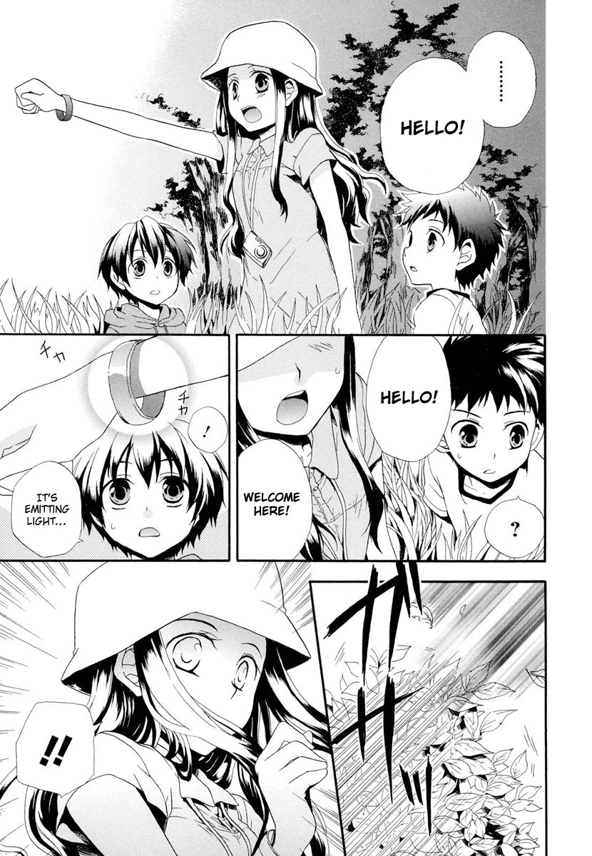 Rosetta Kara no Shoutaijou Welcome 第39页