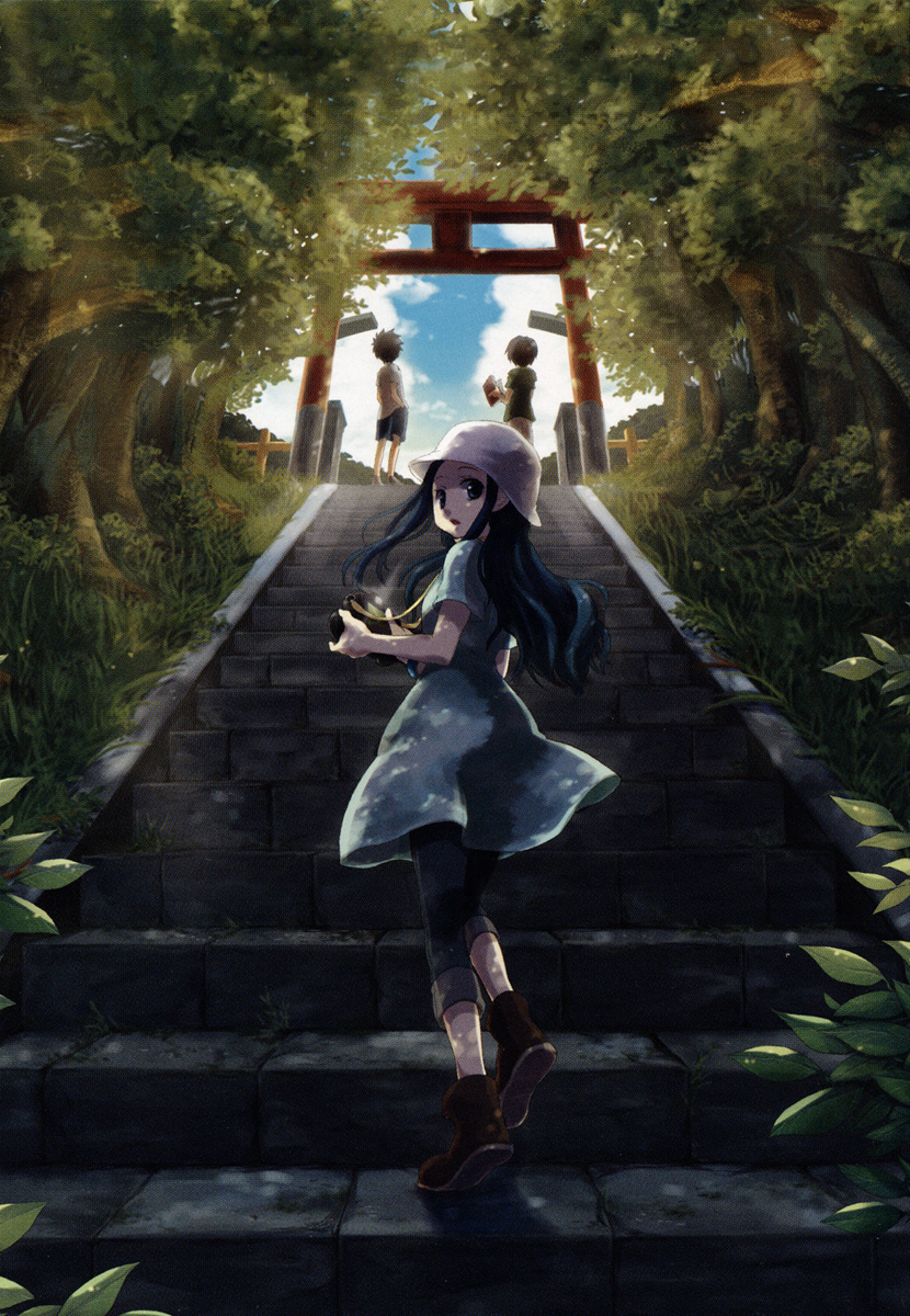 Rosetta Kara no Shoutaijou 第5页