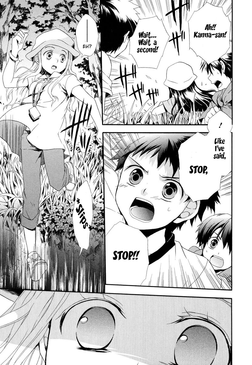 Rosetta Kara no Shoutaijou Welcome 第41页