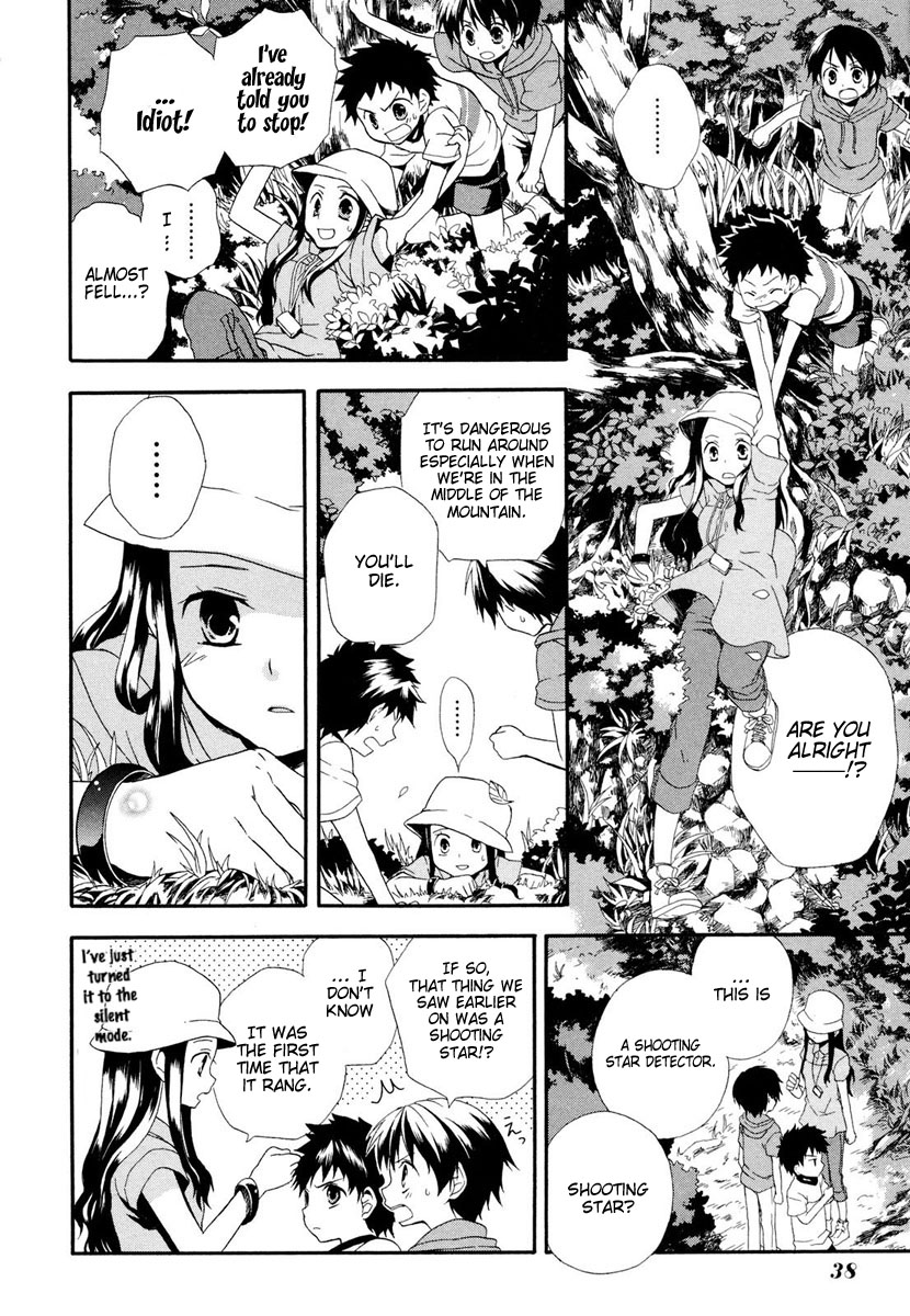 Rosetta Kara no Shoutaijou Welcome 第42页