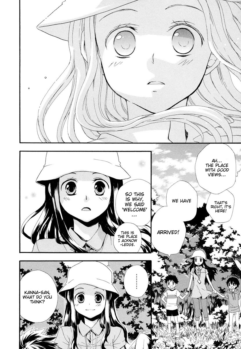 Rosetta Kara no Shoutaijou Welcome 第46页
