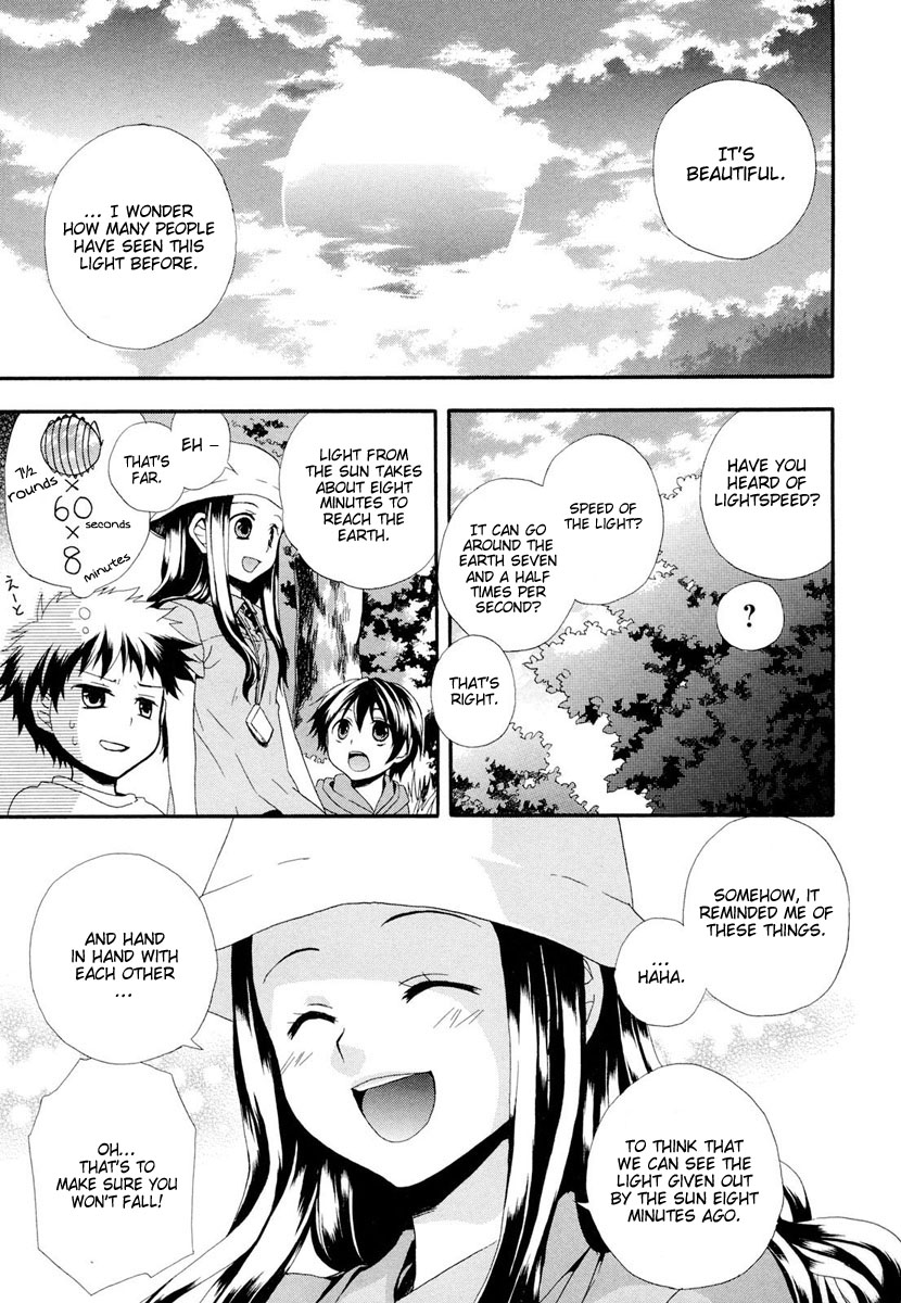 Rosetta Kara no Shoutaijou Welcome 第47页