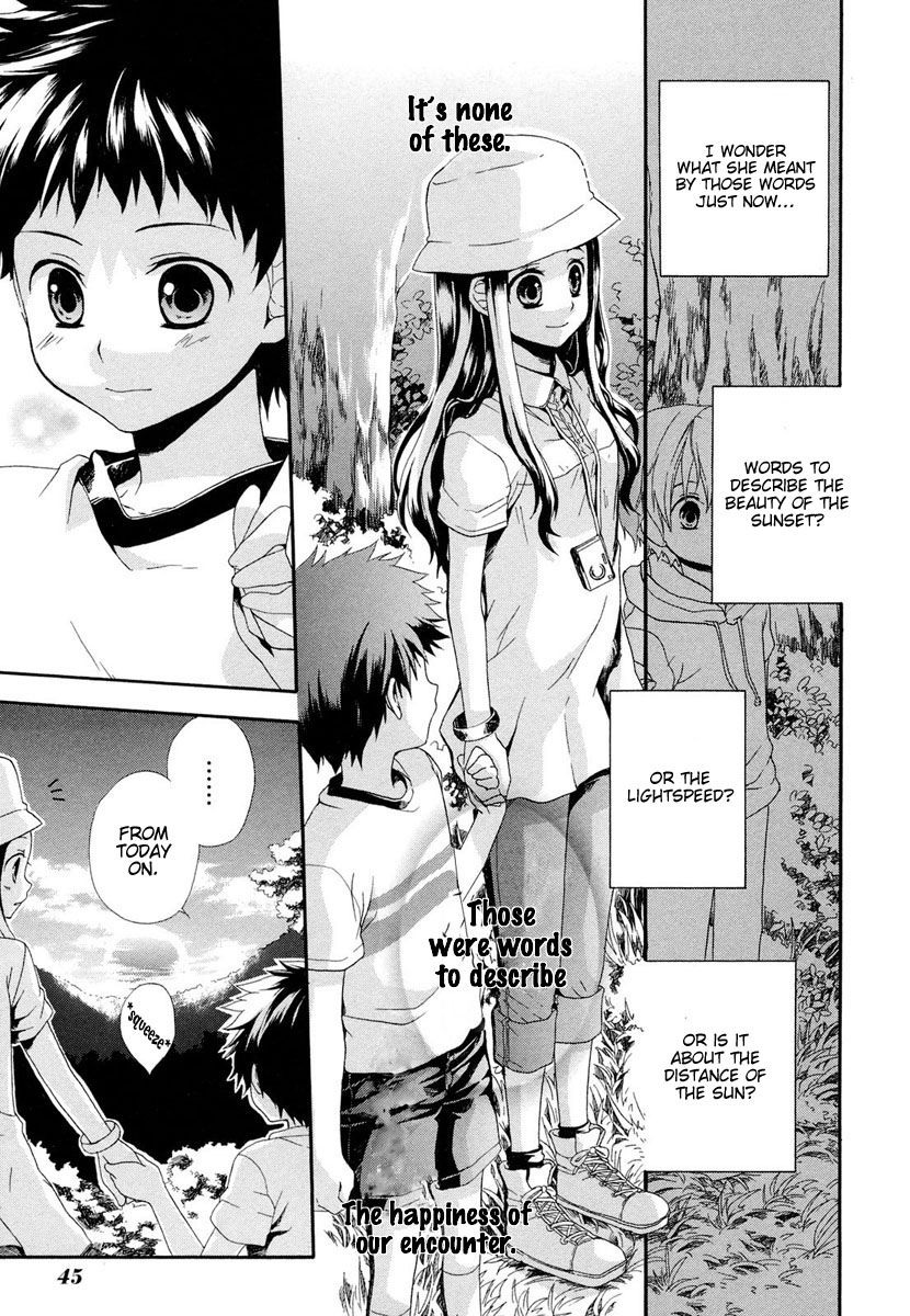Rosetta Kara no Shoutaijou Welcome 第49页