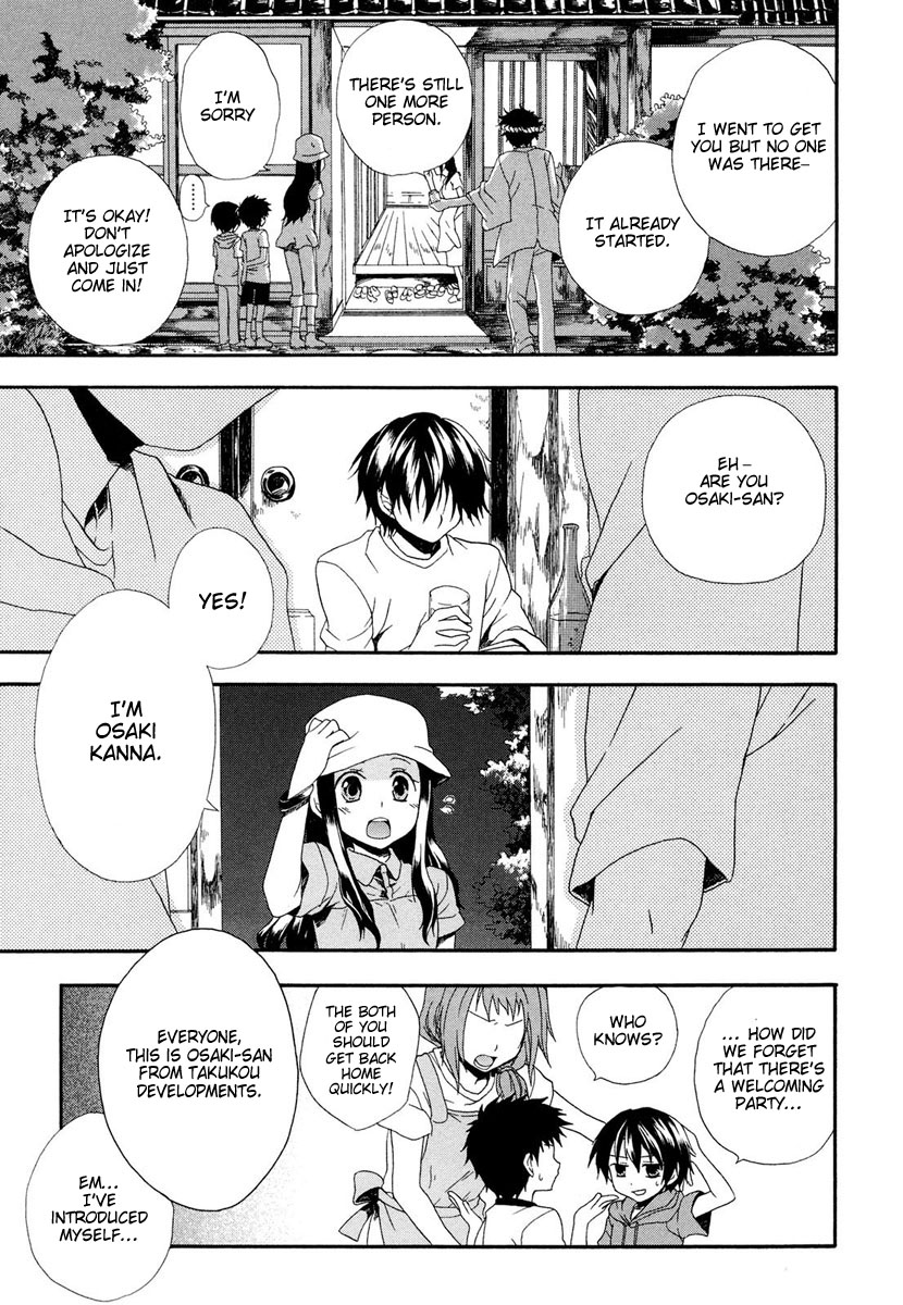 Rosetta Kara no Shoutaijou Welcome 第53页