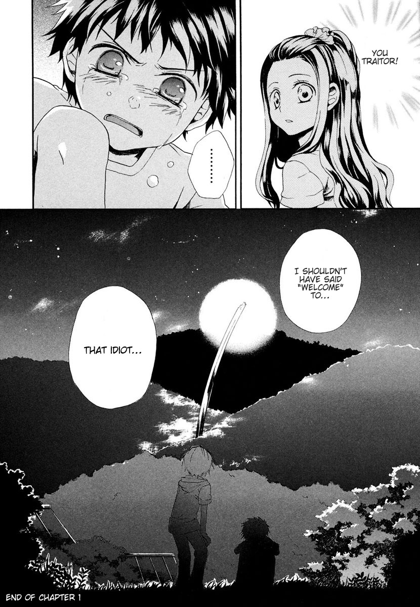 Rosetta Kara no Shoutaijou Welcome 第56页