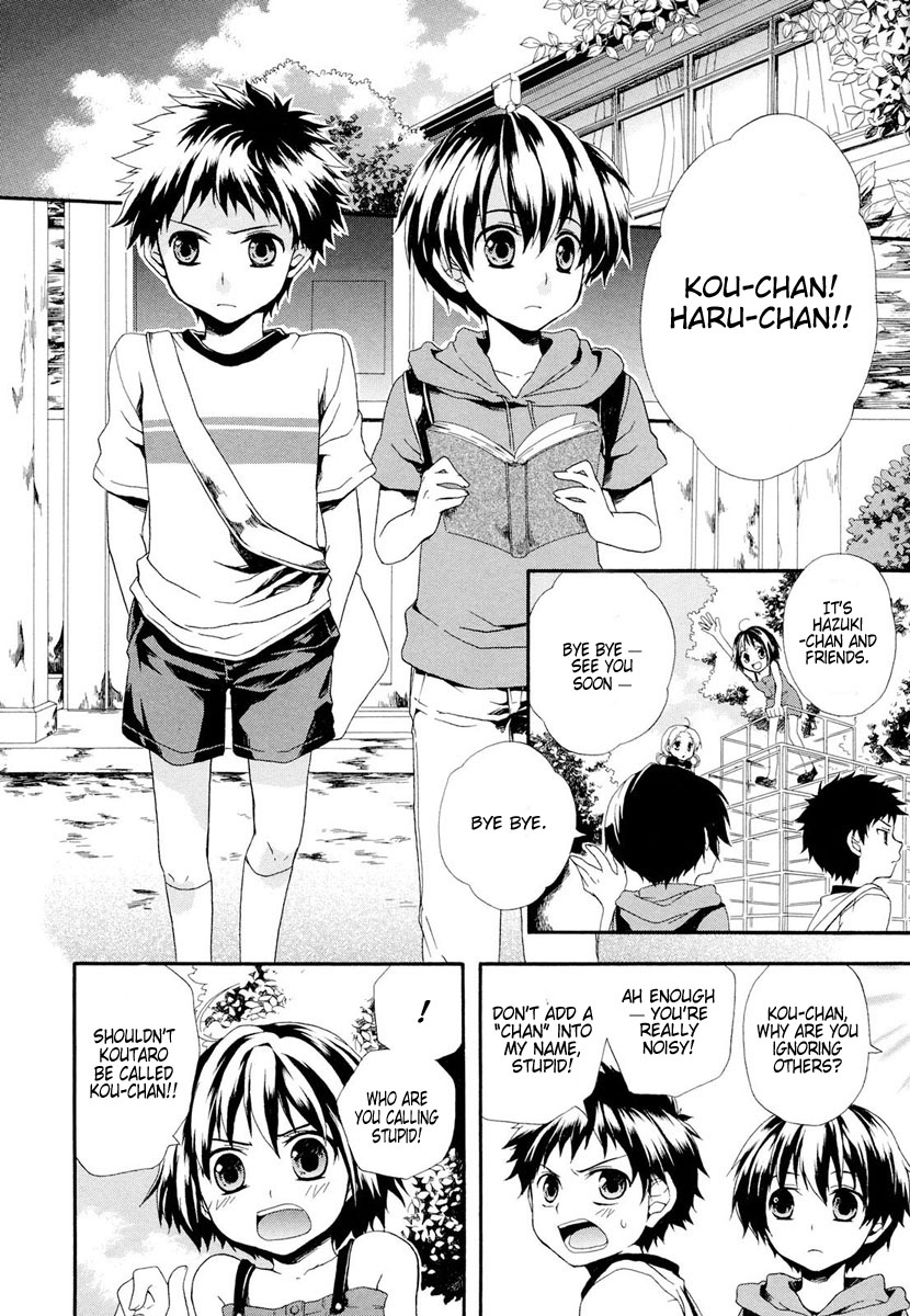 Rosetta Kara no Shoutaijou Welcome 第10页