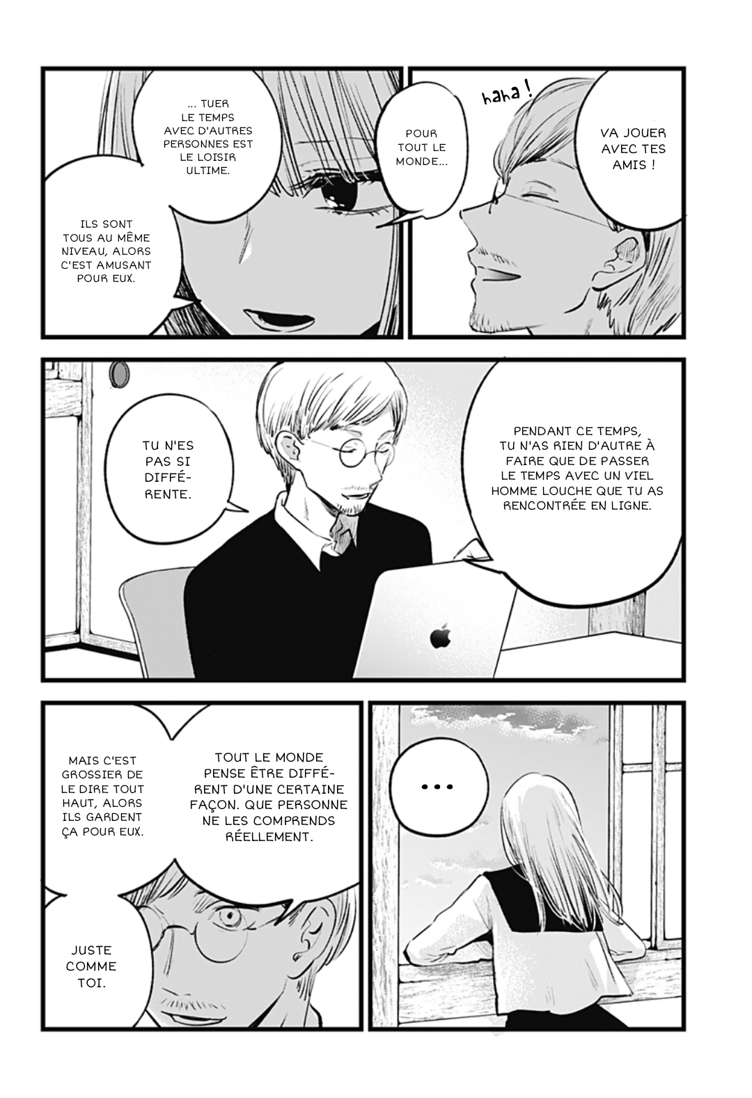 I Wanna Become a Wolf Oneshot 第12页