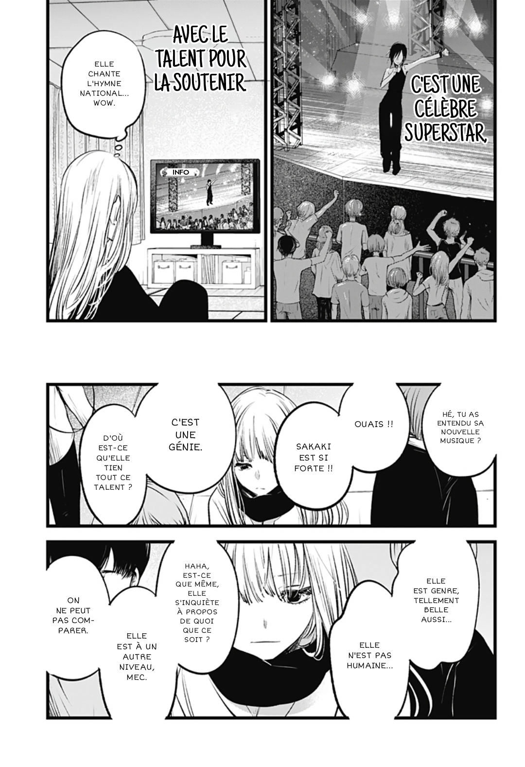 I Wanna Become a Wolf Oneshot 第21页