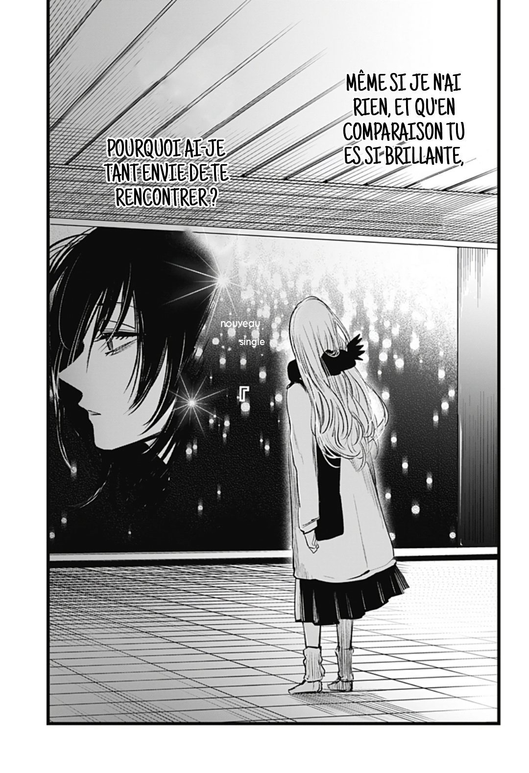 I Wanna Become a Wolf Oneshot 第23页
