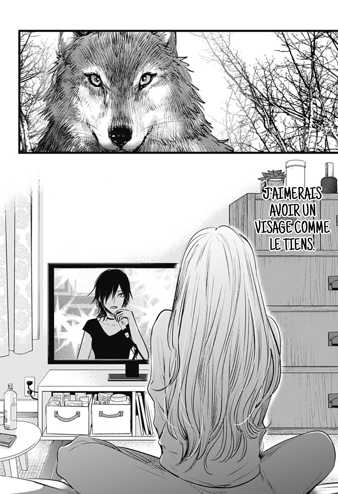 I Wanna Become a Wolf Oneshot 第10页