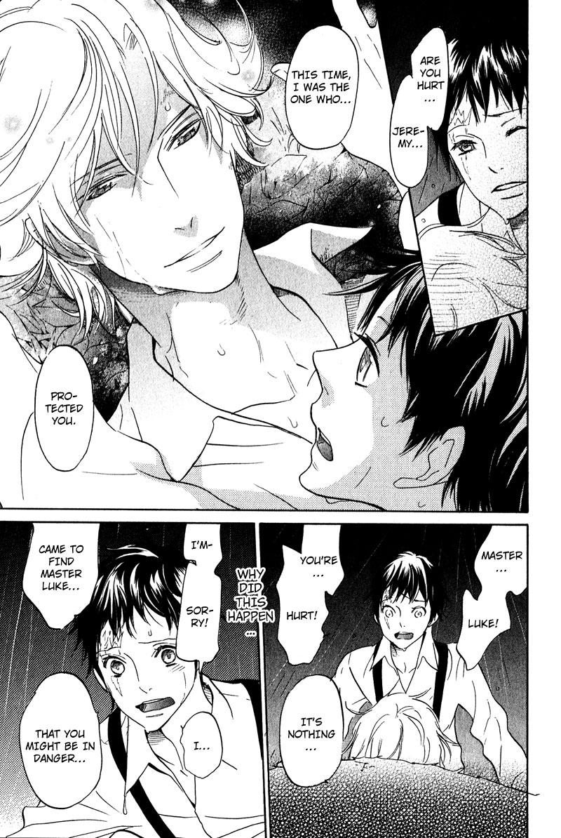 Fuson na Hana wo Aisureba Vol. 1 Ch. 5 第13页