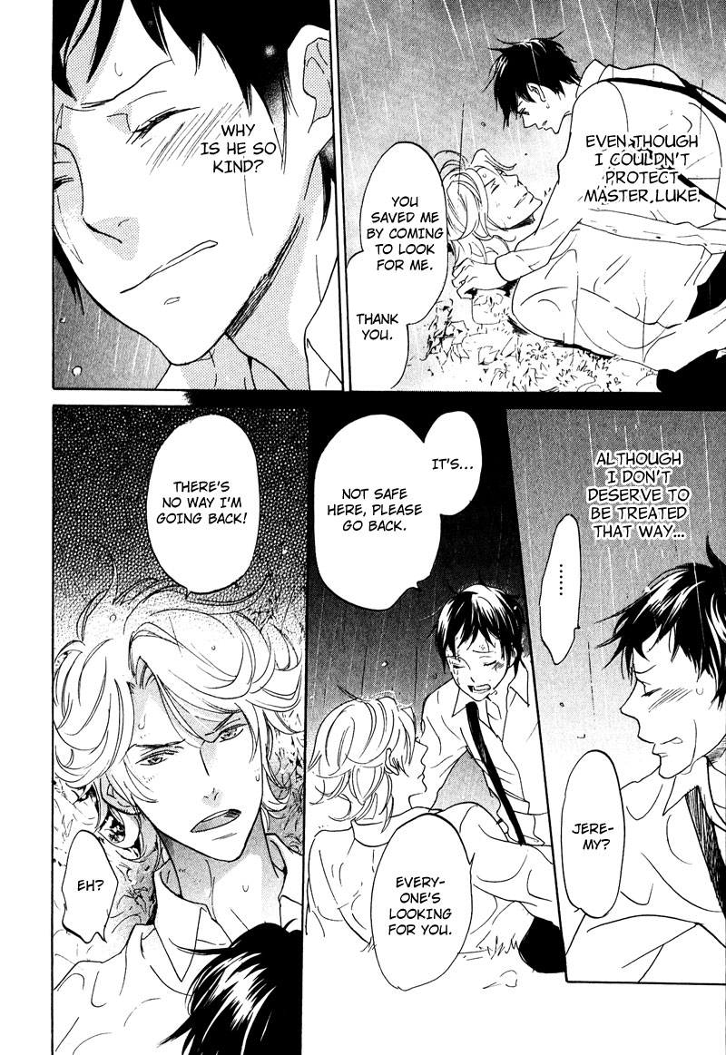 Fuson na Hana wo Aisureba Vol. 1 Ch. 5 第14页