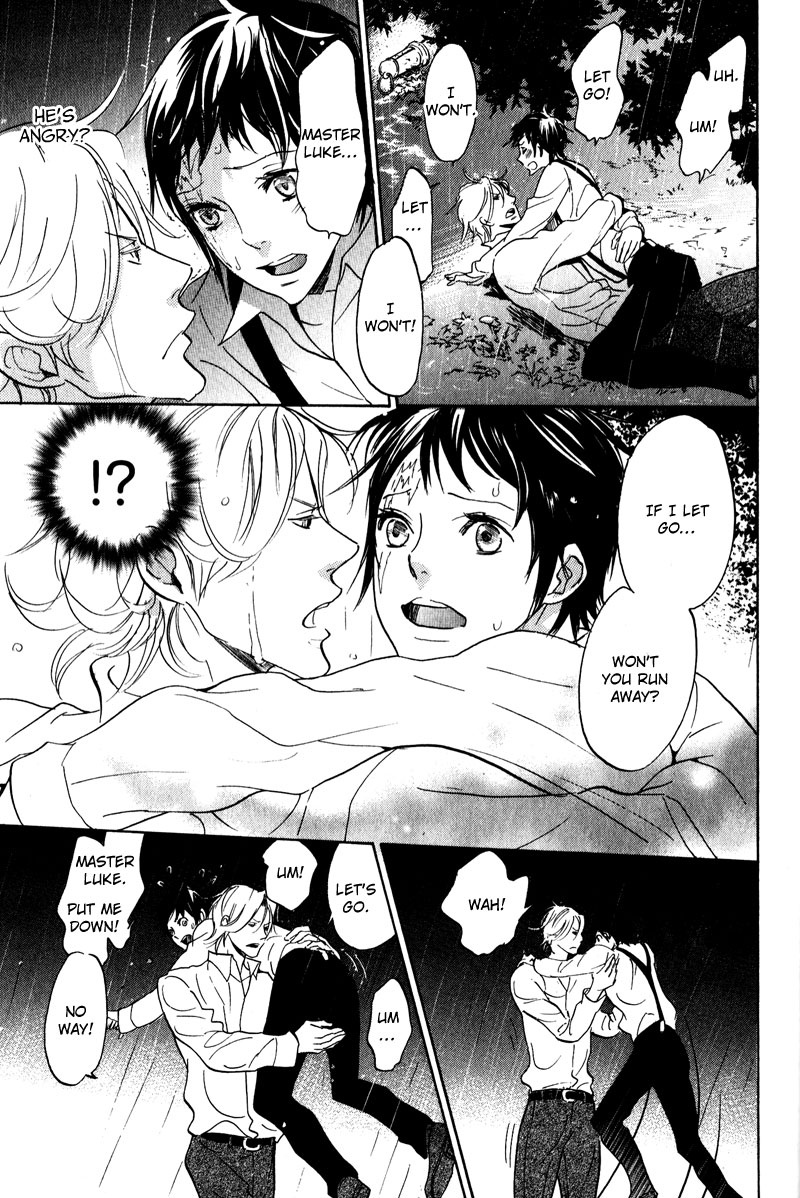 Fuson na Hana wo Aisureba Vol. 1 Ch. 5 第15页