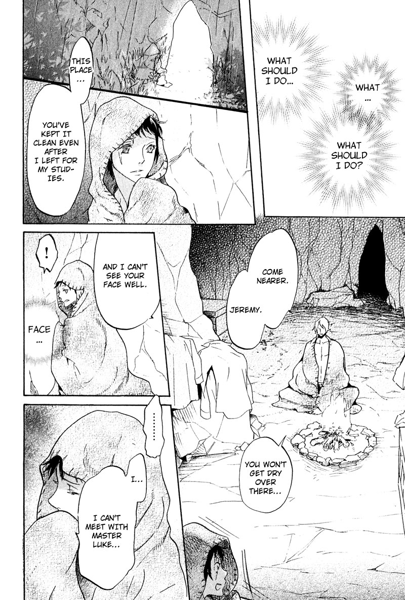 Fuson na Hana wo Aisureba Vol. 1 Ch. 5 第16页