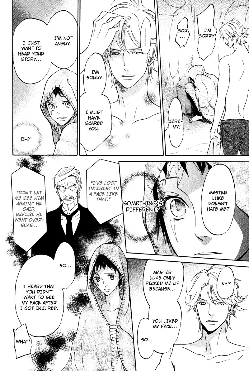 Fuson na Hana wo Aisureba Vol. 1 Ch. 5 第18页