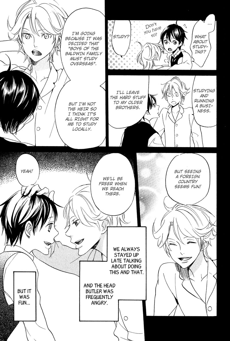 Fuson na Hana wo Aisureba Vol. 1 Ch. 5 第3页