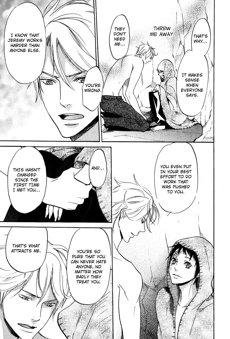 Fuson na Hana wo Aisureba Vol. 1 Ch. 5 第21页
