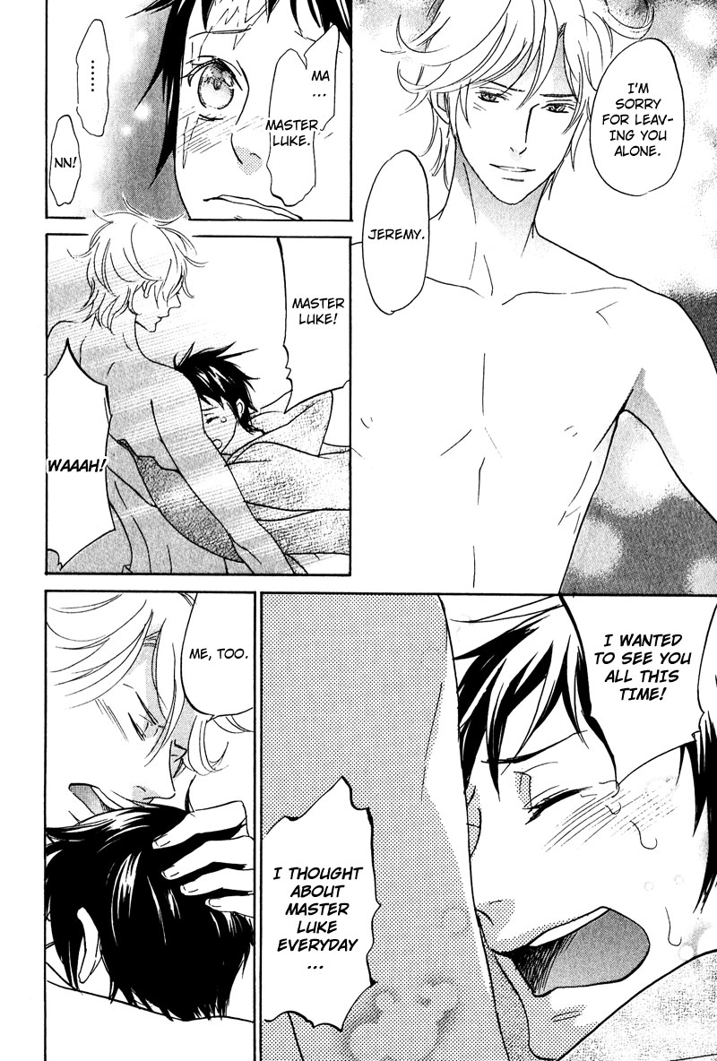 Fuson na Hana wo Aisureba Vol. 1 Ch. 5 第22页