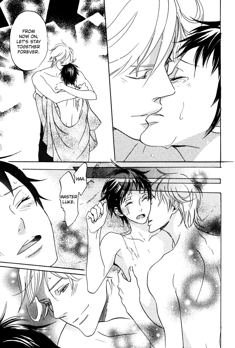 Fuson na Hana wo Aisureba Vol. 1 Ch. 5 第23页