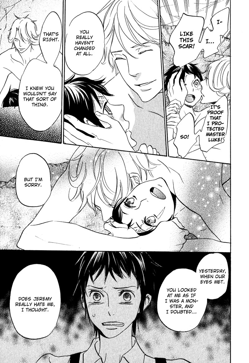 Fuson na Hana wo Aisureba Vol. 1 Ch. 5 第25页
