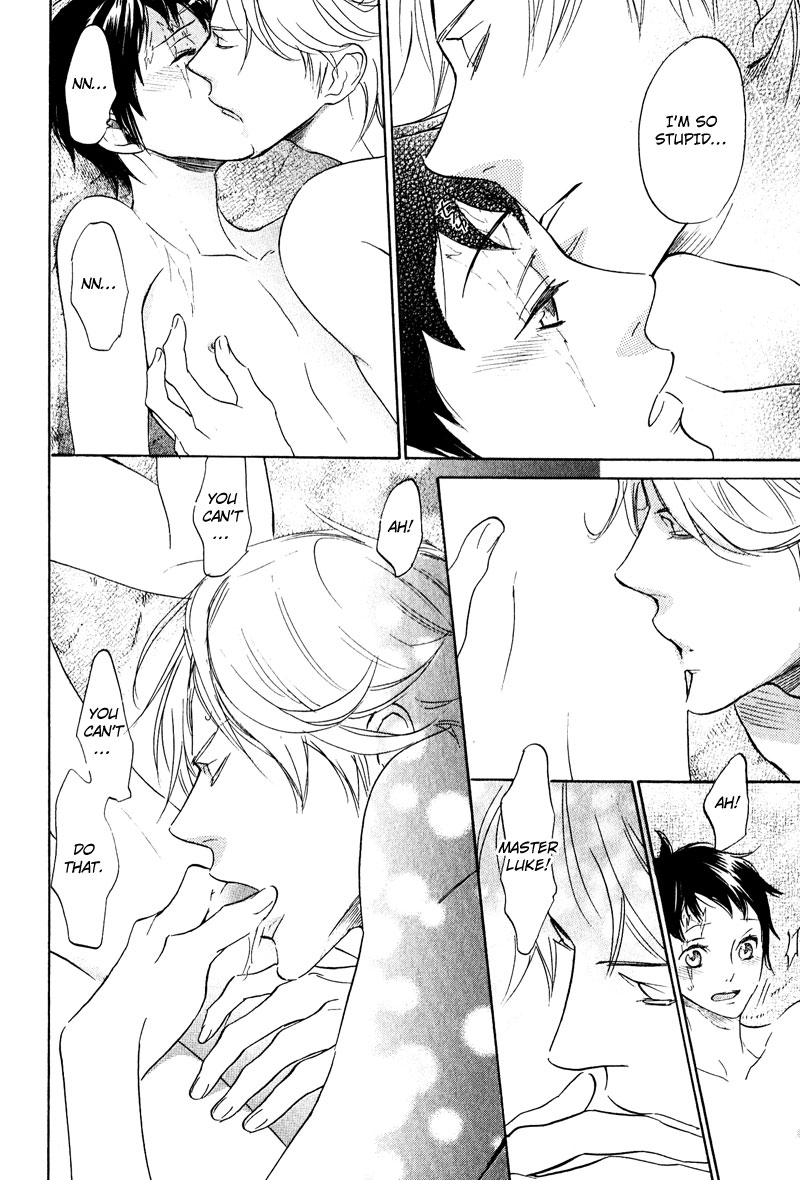 Fuson na Hana wo Aisureba Vol. 1 Ch. 5 第26页