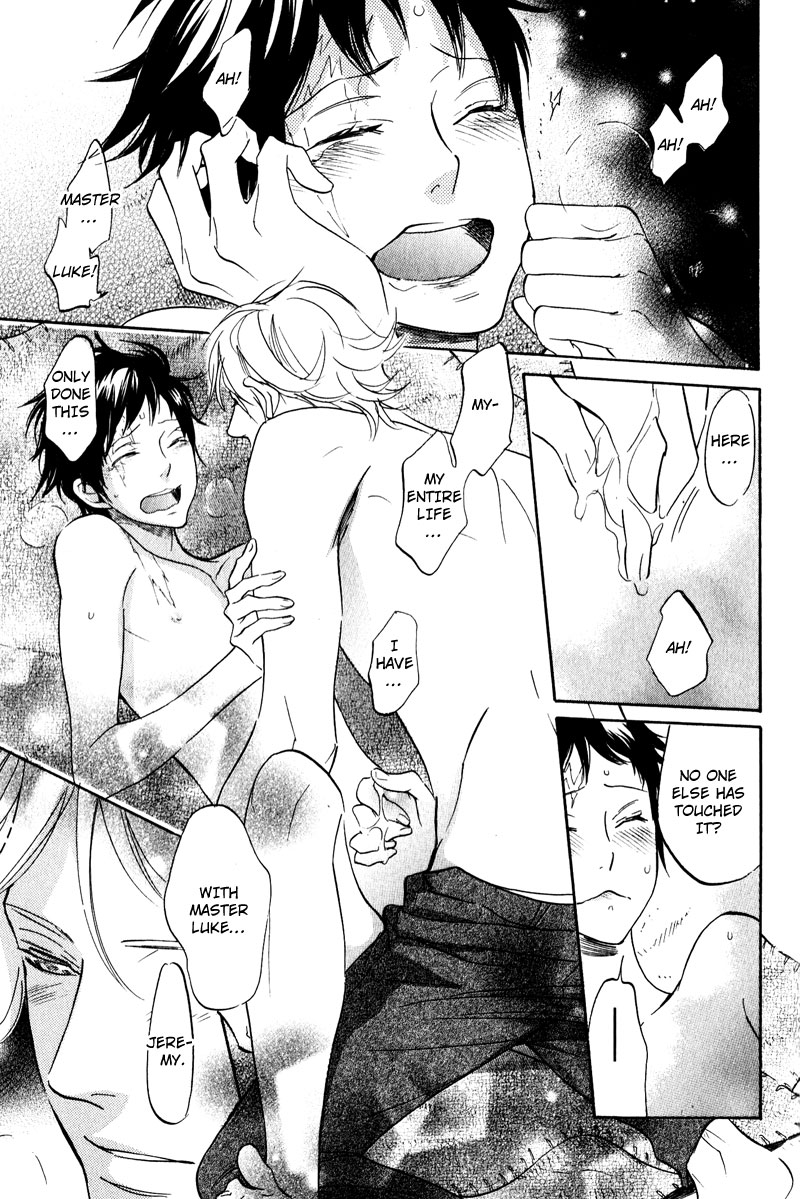 Fuson na Hana wo Aisureba Vol. 1 Ch. 5 第27页