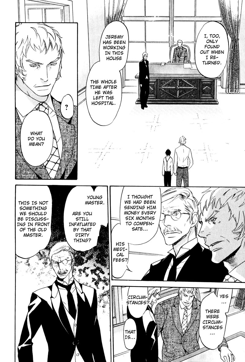 Fuson na Hana wo Aisureba Vol. 1 Ch. 5 第30页