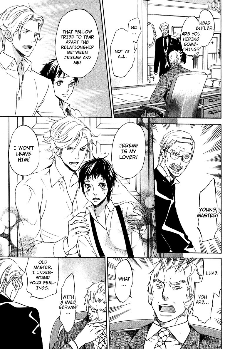 Fuson na Hana wo Aisureba Vol. 1 Ch. 5 第31页