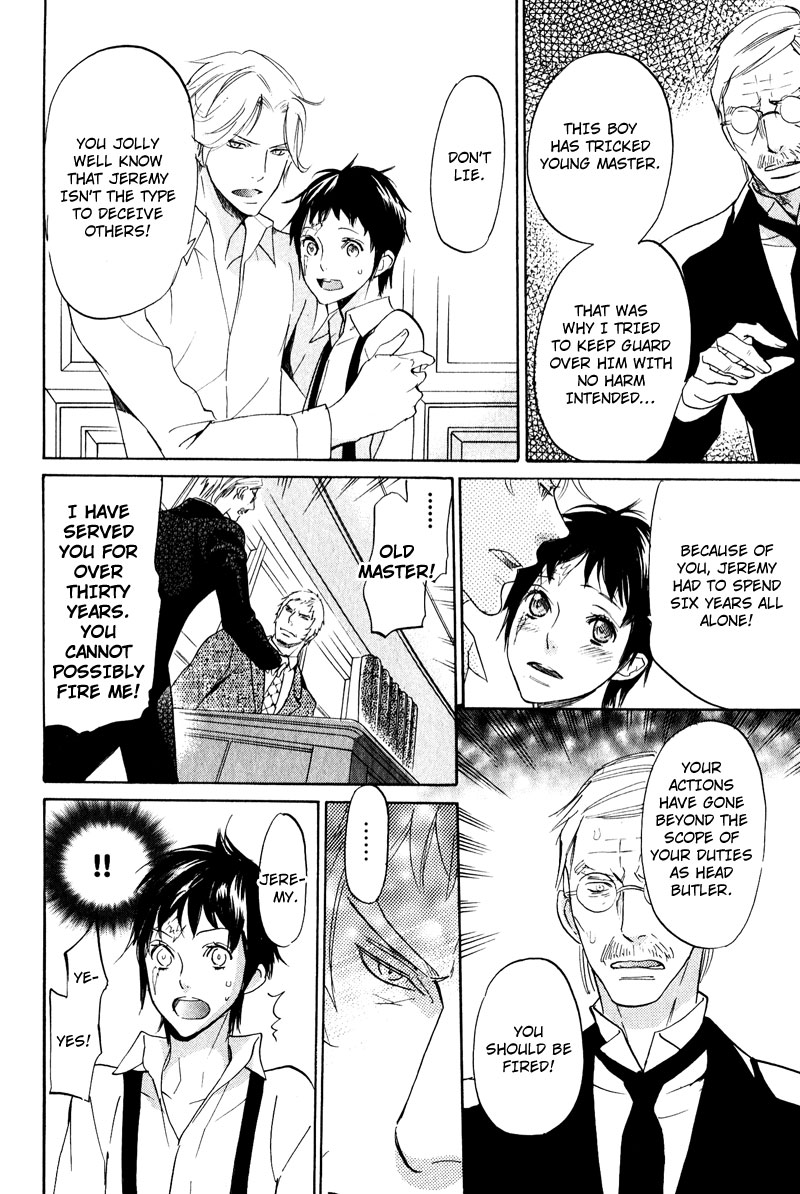 Fuson na Hana wo Aisureba Vol. 1 Ch. 5 第32页