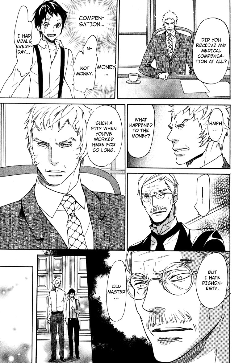 Fuson na Hana wo Aisureba Vol. 1 Ch. 5 第33页