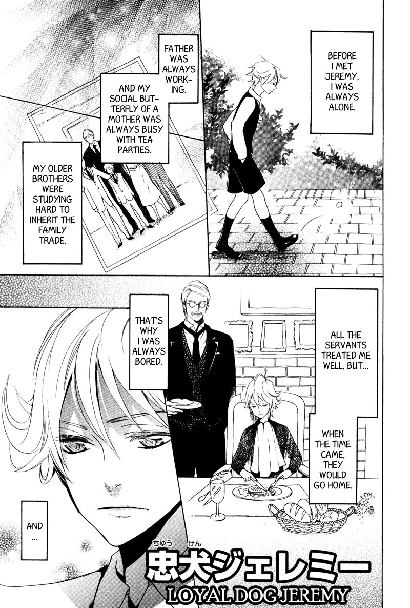 Fuson na Hana wo Aisureba Vol. 1 Ch. 5 第36页