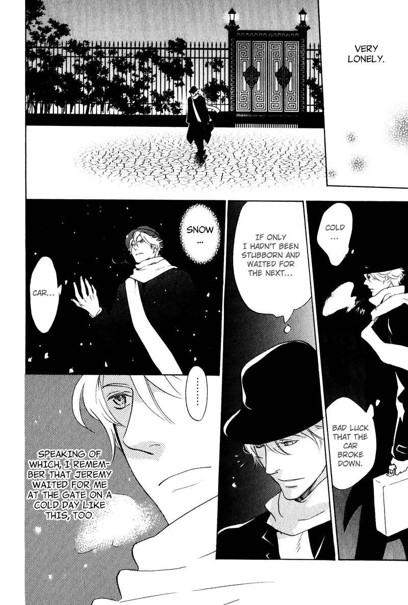 Fuson na Hana wo Aisureba Vol. 1 Ch. 5 第37页