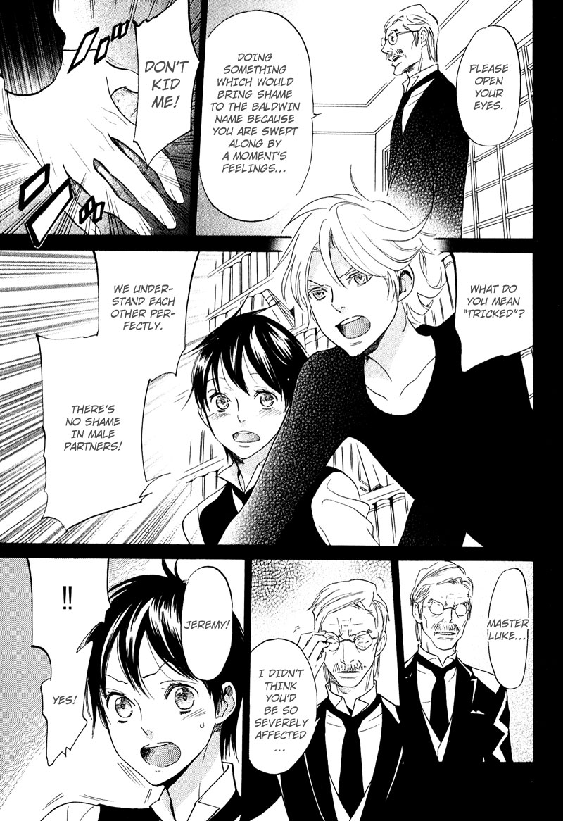 Fuson na Hana wo Aisureba Vol. 1 Ch. 5 第5页