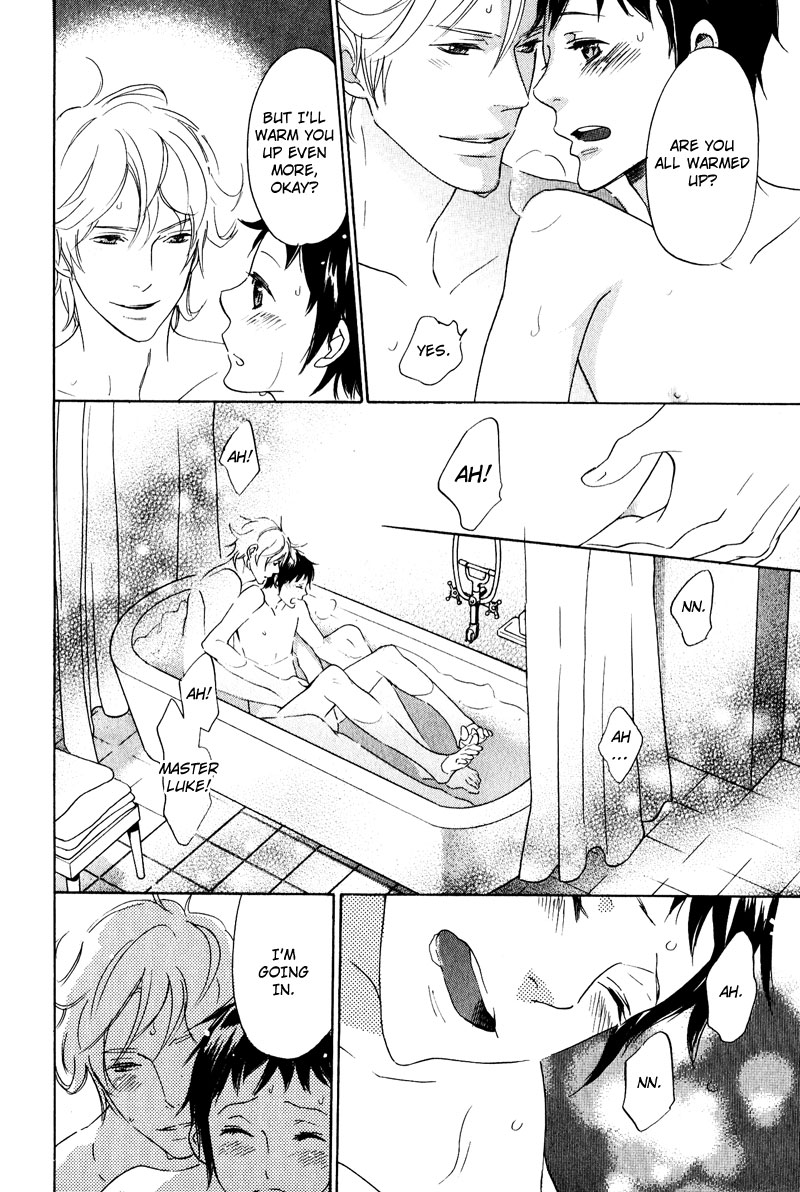 Fuson na Hana wo Aisureba Vol. 1 Ch. 5 第41页