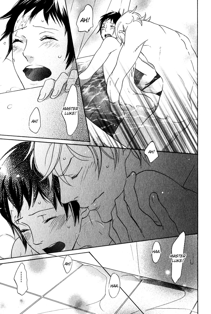 Fuson na Hana wo Aisureba Vol. 1 Ch. 5 第42页