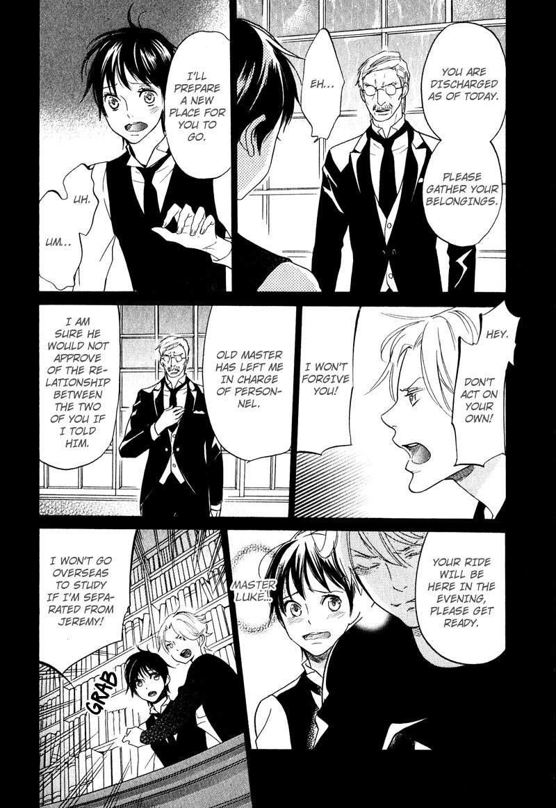 Fuson na Hana wo Aisureba Vol. 1 Ch. 5 第6页