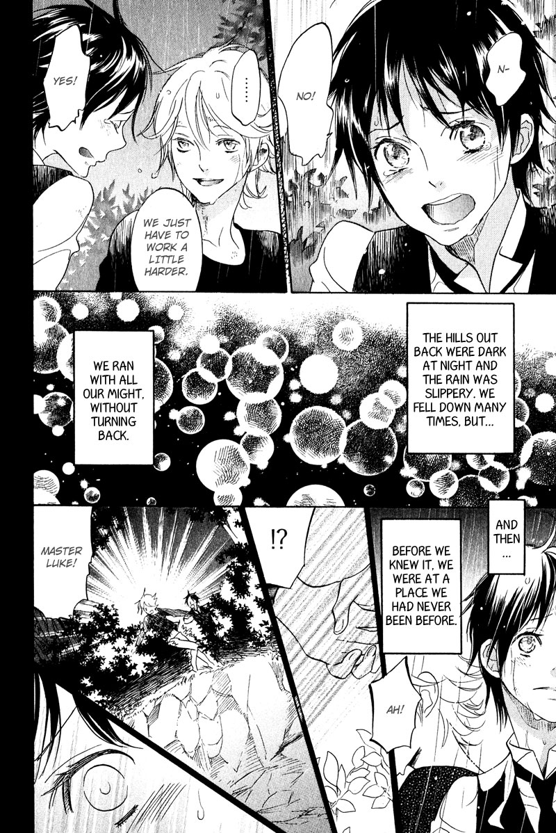 Fuson na Hana wo Aisureba Vol. 1 Ch. 5 第8页