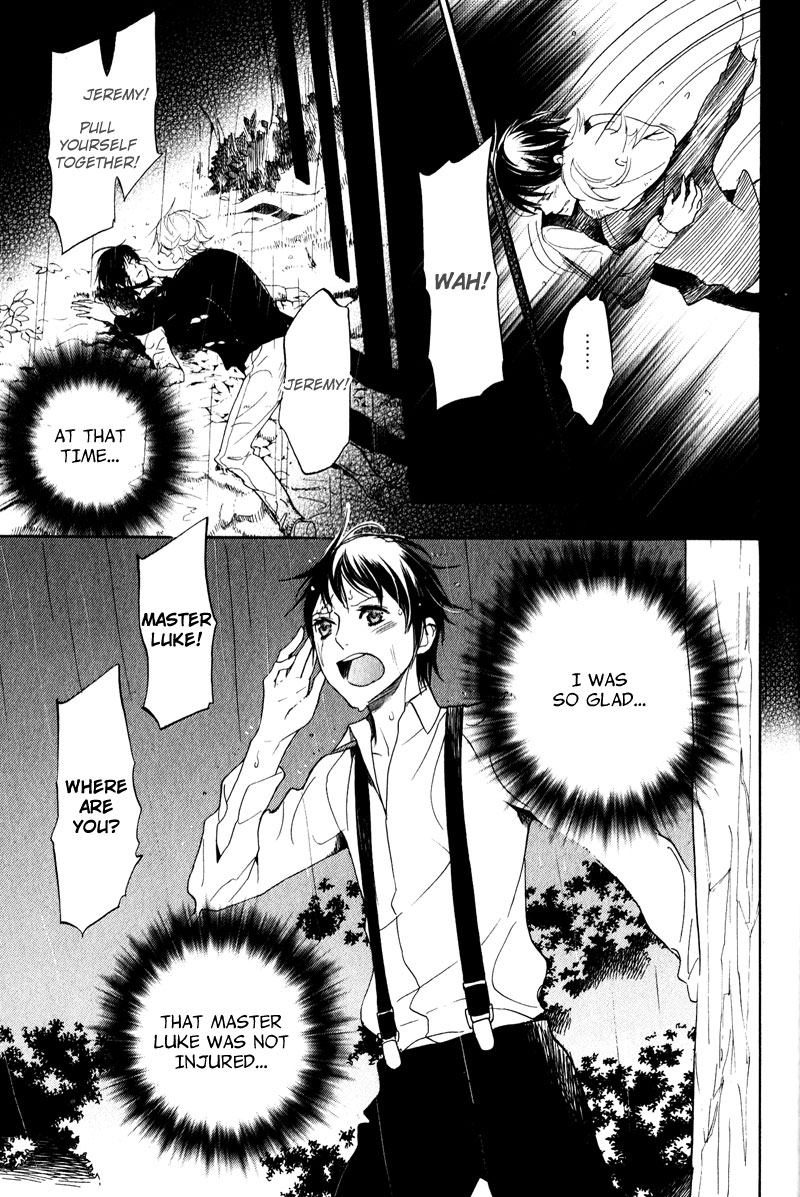 Fuson na Hana wo Aisureba Vol. 1 Ch. 5 第9页
