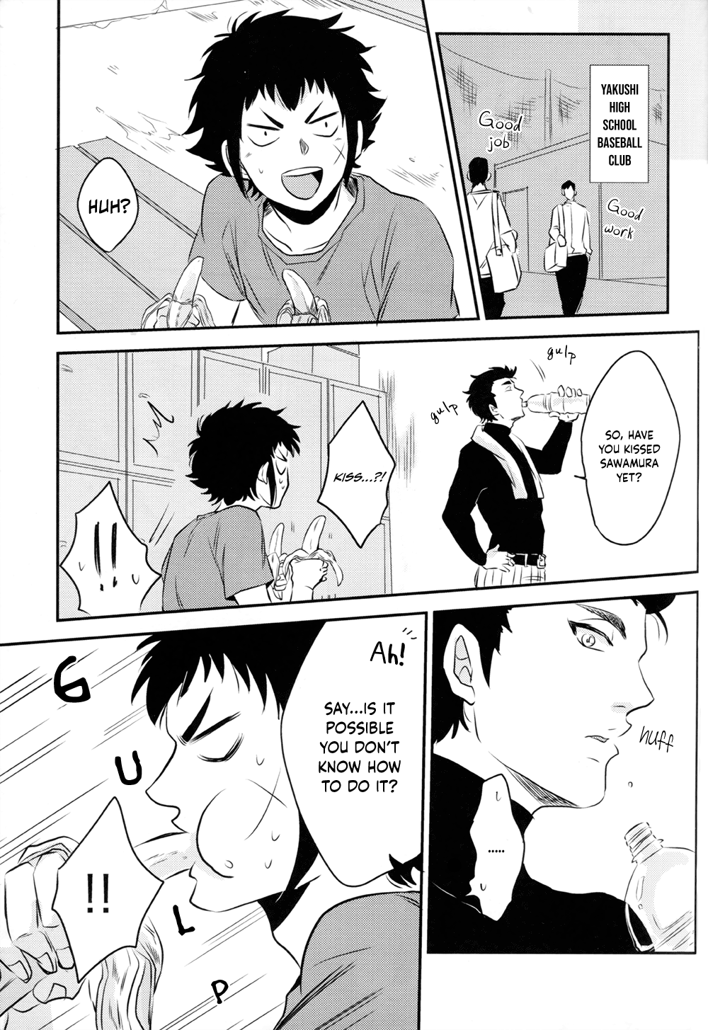 Ace of Diamond - Quartet (Doujinshi) Oneshot 第16页