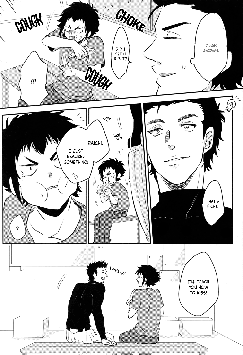 Ace of Diamond - Quartet (Doujinshi) Oneshot 第17页