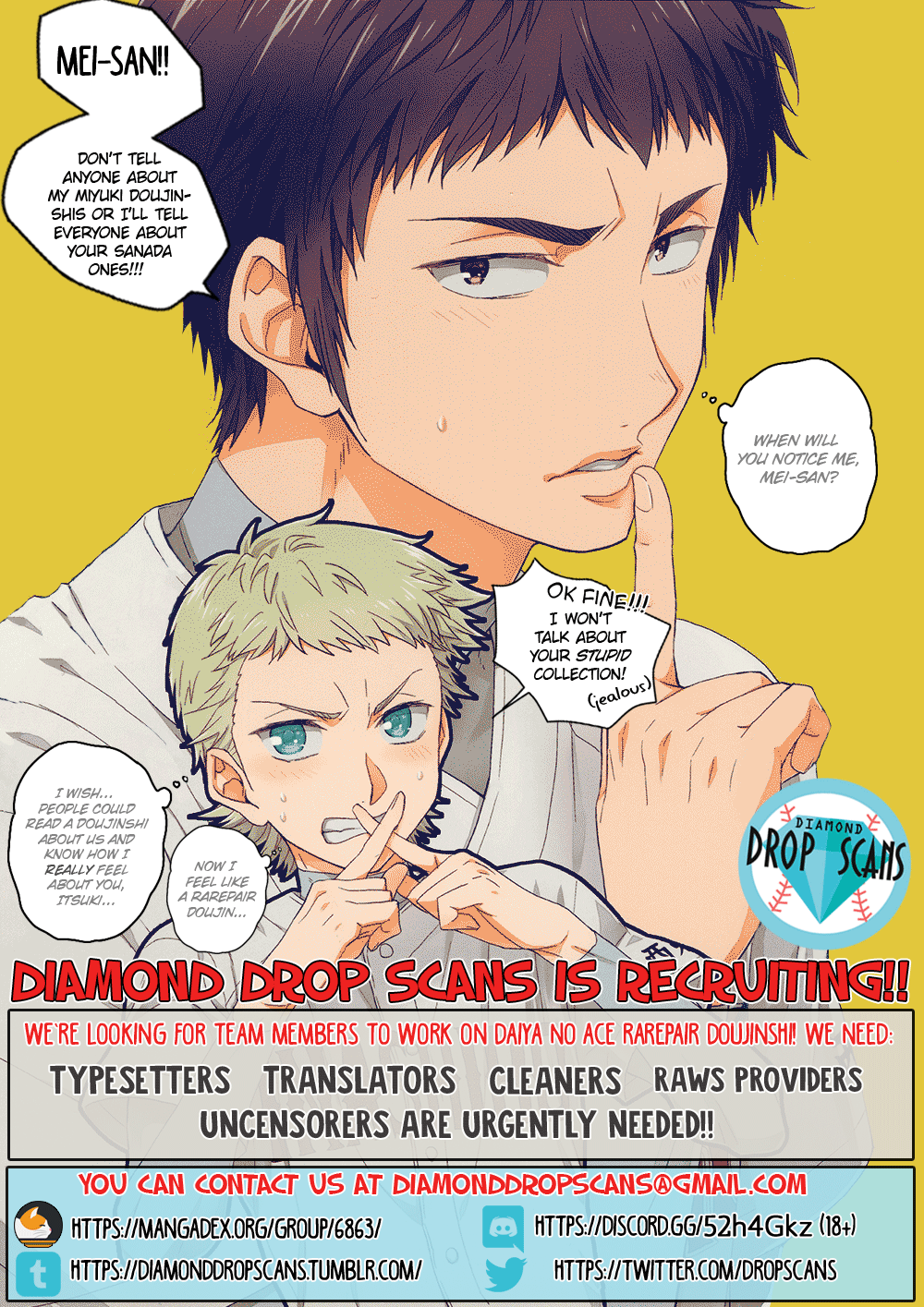 Ace of Diamond - Quartet (Doujinshi) 第3页