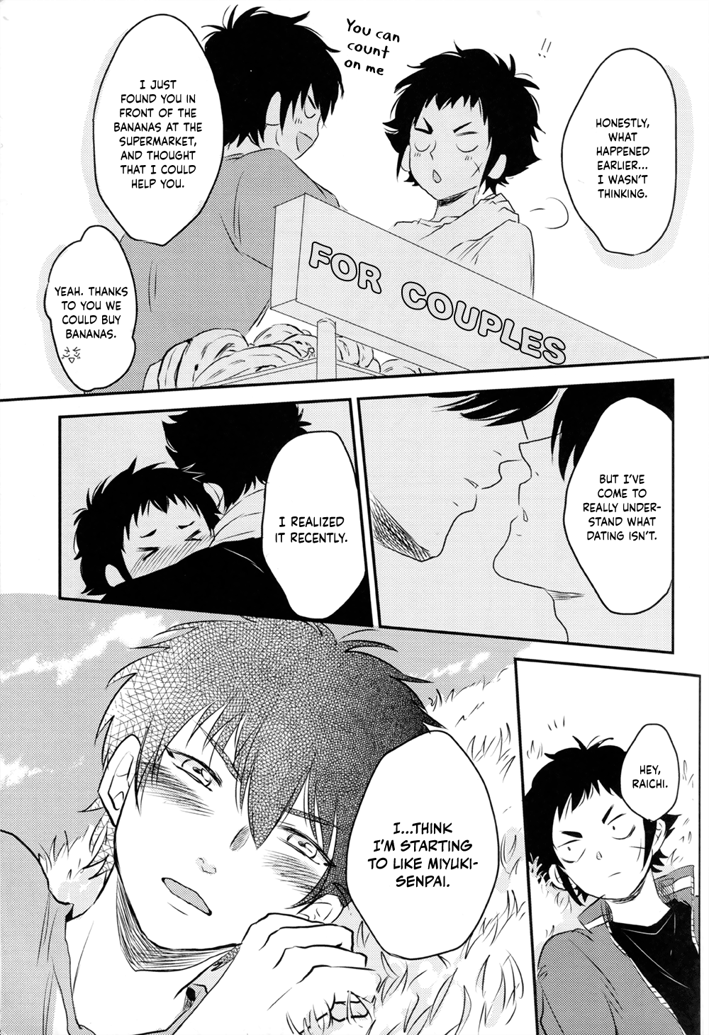 Ace of Diamond - Quartet (Doujinshi) Oneshot 第24页