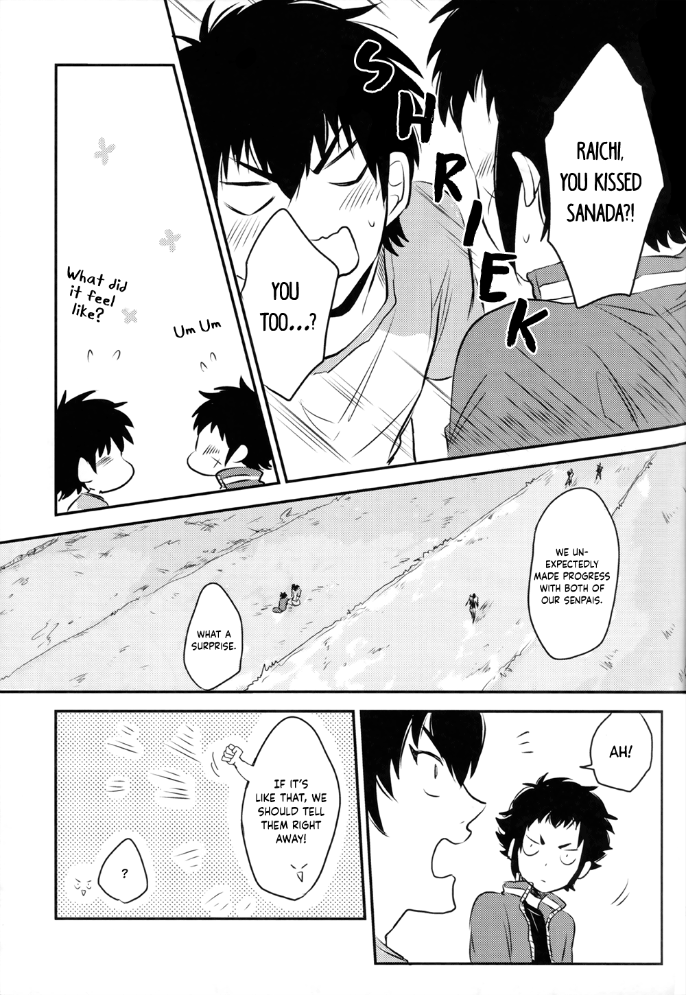 Ace of Diamond - Quartet (Doujinshi) Oneshot 第26页