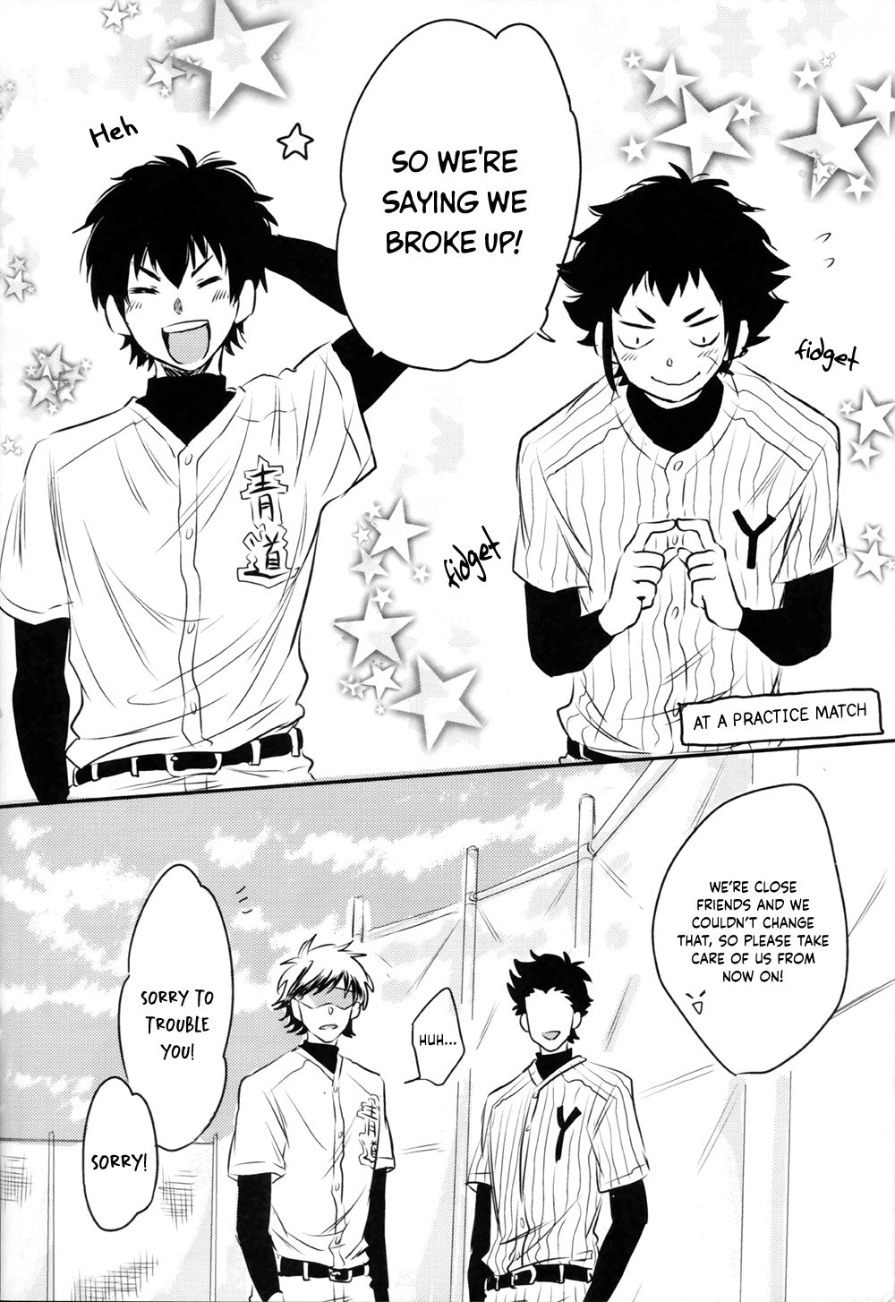 Ace of Diamond - Quartet (Doujinshi) Oneshot 第27页